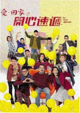 女性成长原著小说《她的第二人生》剧集海报